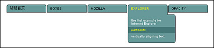 Featured cssplay practical css code - in particular the drop-down menu of the fillet