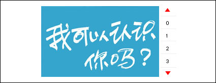 flash + xml ad code (4 Figure swap)