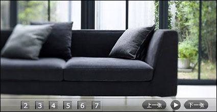 flash+xml Advertising code