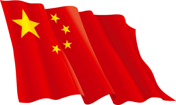 china flag icon. Keywords Chinese flag