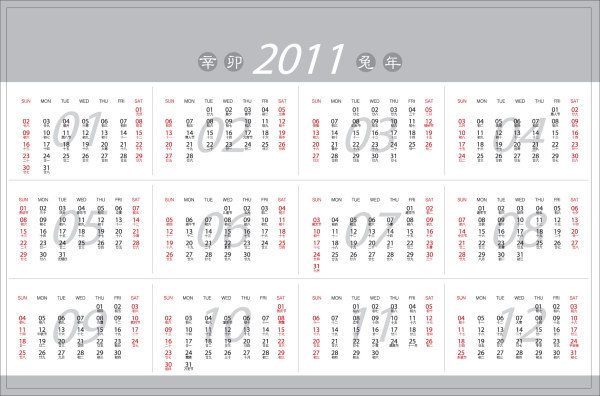 Keyword vector 2011 calendar Calendar Year of the Rabbit Vector material