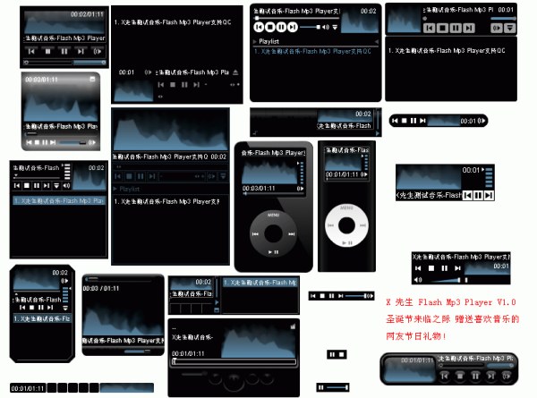  Flash Player on Mp3 Player Web Player Flash Player Mp3 Player Player Player Player Mp3