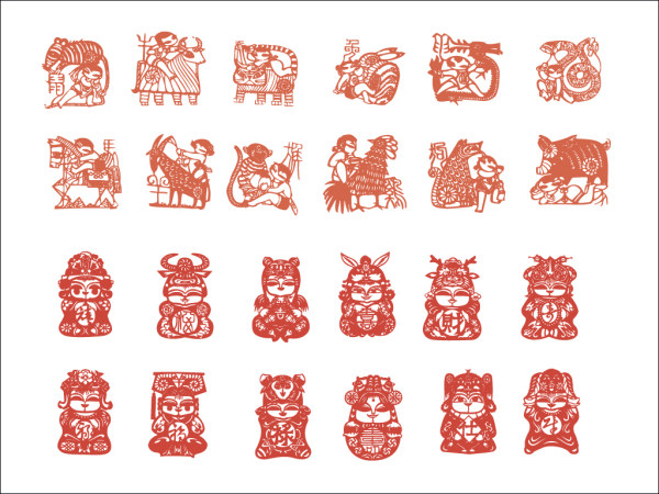 Zodiac of paper-cut vector material (2)