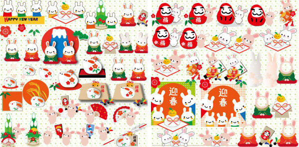 New Year of the Rabbit blessings-2