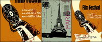retro style affiche vecteur matriel