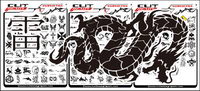 Classic album totem CutReadyClipart tendance vecteur matriel