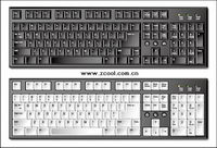 Exquisite clavier vecteur matriel