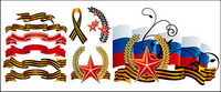 Ribbon Vector matriel pentacle Pseudorasbora