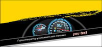 Alternative matriel vecteur vitesse