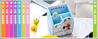 Colorful point focal de la carte (version js)