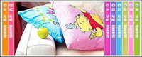 Colorful point focal de la carte (version flash)