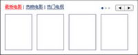 Recommand Top code js (12 plans)