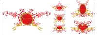 Romantique insigne du ruban bouclier Vecteur