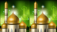 De style islamique -3 vecteur château