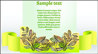 Style de texte du plan-squence vecteur matriel modle de -1