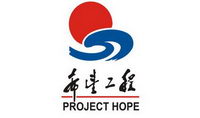 Project Hope vecteur matriel