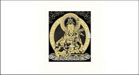 Guru Padmasambhava Thangka vecteur