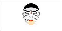 Masque de l
