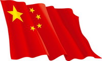 Indicateur vecteur chinois