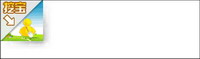 Telescopic le coin suprieur gauche du flash page de publicit