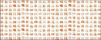 Vector material grfico versin horizontal de Bedford