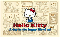 Bonjour officielles kitty Vector 152