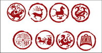 Dragon, le tigre, des oiseaux, Yan, le cerf, le cheval