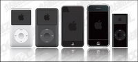 Apple ipod produits vecteur matriel