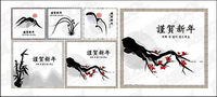 Classique chinois de style encre peinture vecteur matriel-1