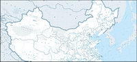 1:400 millones de chinos mapa (la versin de transporte martimo fluvial)