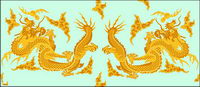 Logo clsico dragn chino