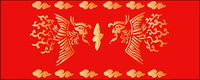 Chinois classique rsum en images de Phoenix