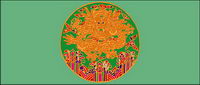 Chinois classique radio-logo