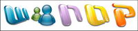mac version msn + bureau icône png transparent