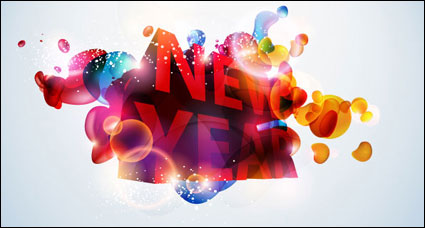 new year Three-dimensional word vector
