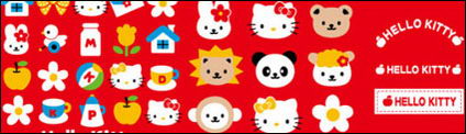 hello kitty Official Vector 47/54