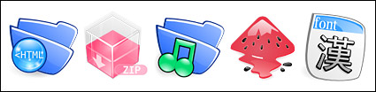 Crystal MAC cute icon
