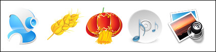 Beautifully transparent Fig PNG series -13