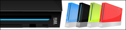 Nintendo Wii icon transparent png