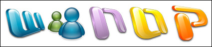 mac version office + msn icon transparent png