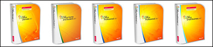 Microsoft software package icon transparent png