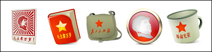 Cultural Revolution style computer icon png