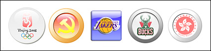 5, LOGO computer icon png