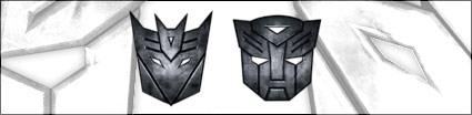 Transformers super cool icon transparent png