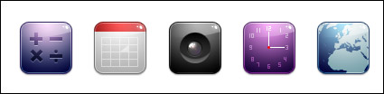 Special iphone phone icon png