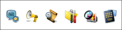 Practical exquisite small icon png