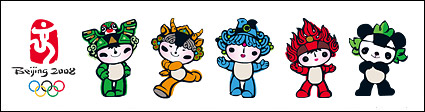 2008 Beijing Olympic mascots icon png